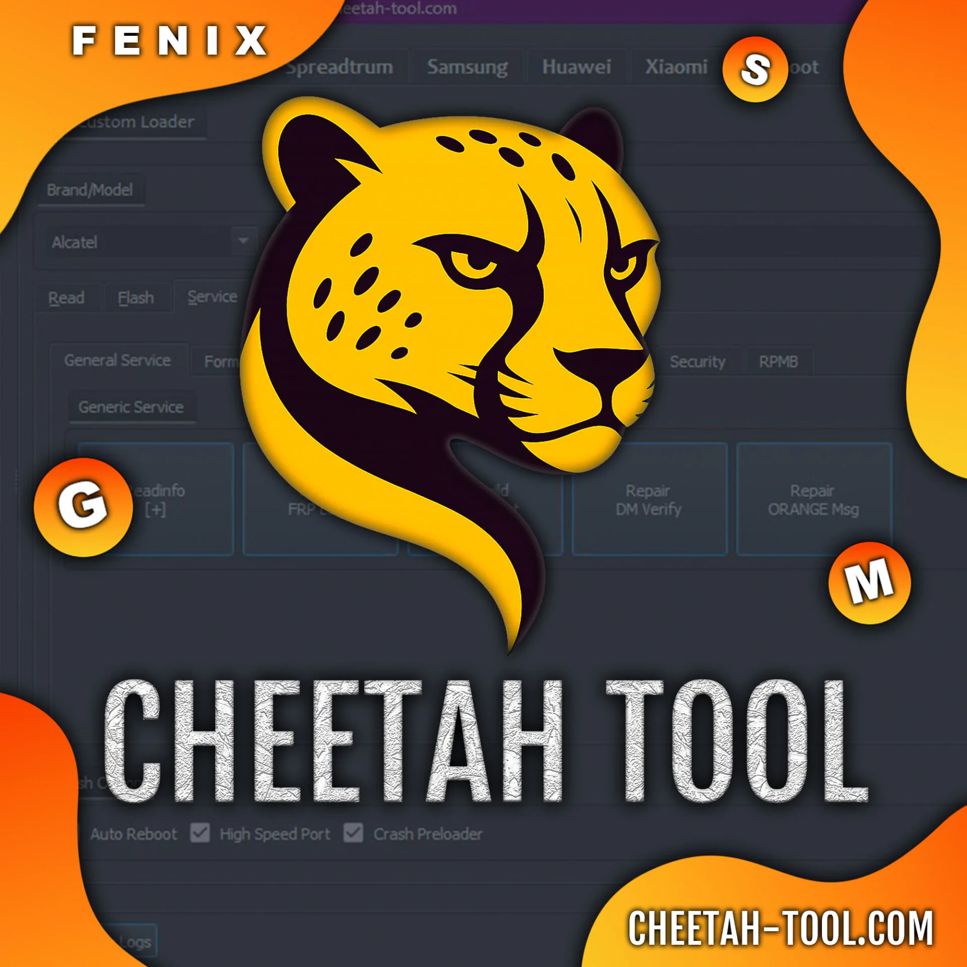 Cheetah Pro Tool - аренда Cheetah Pro Tool - аренда