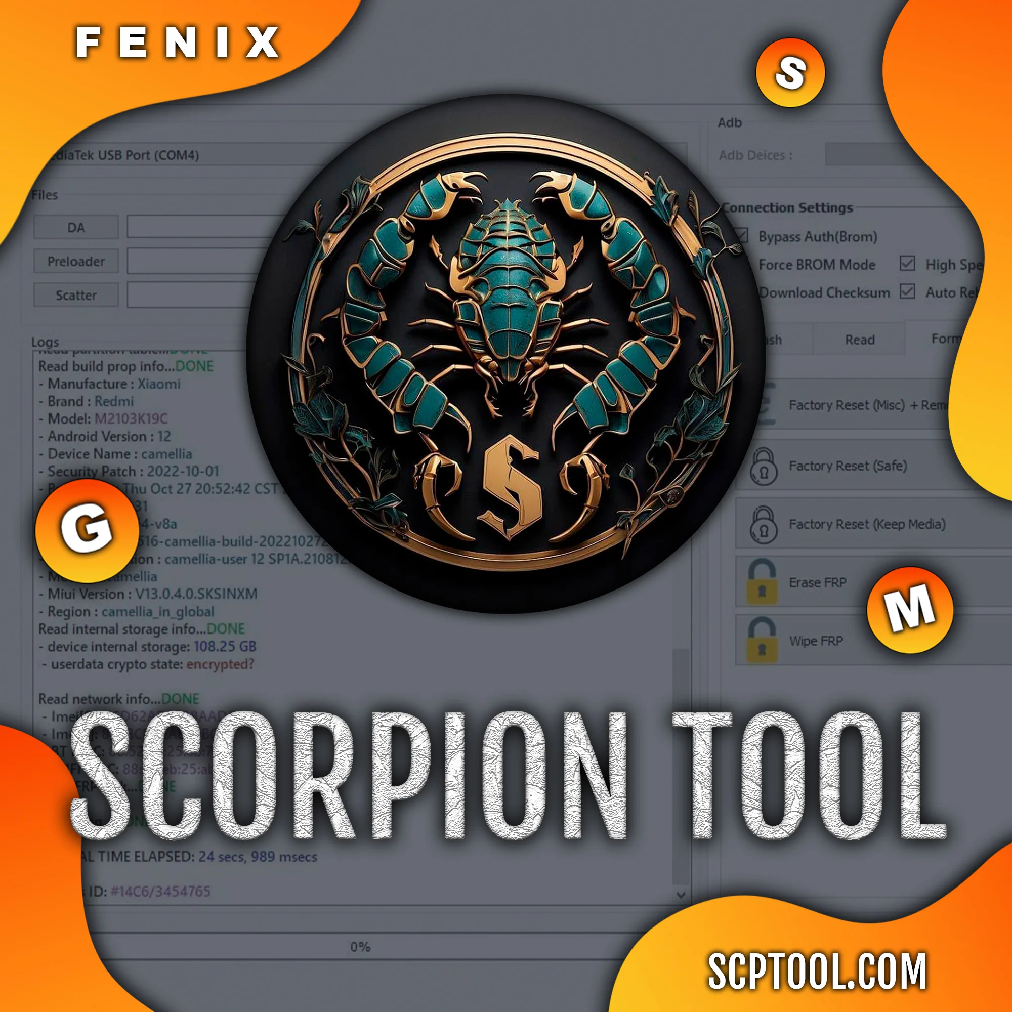 Scorpion Tool - аренда Scorpion Tool - аренда