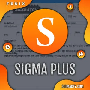Sigma Plus - аренда