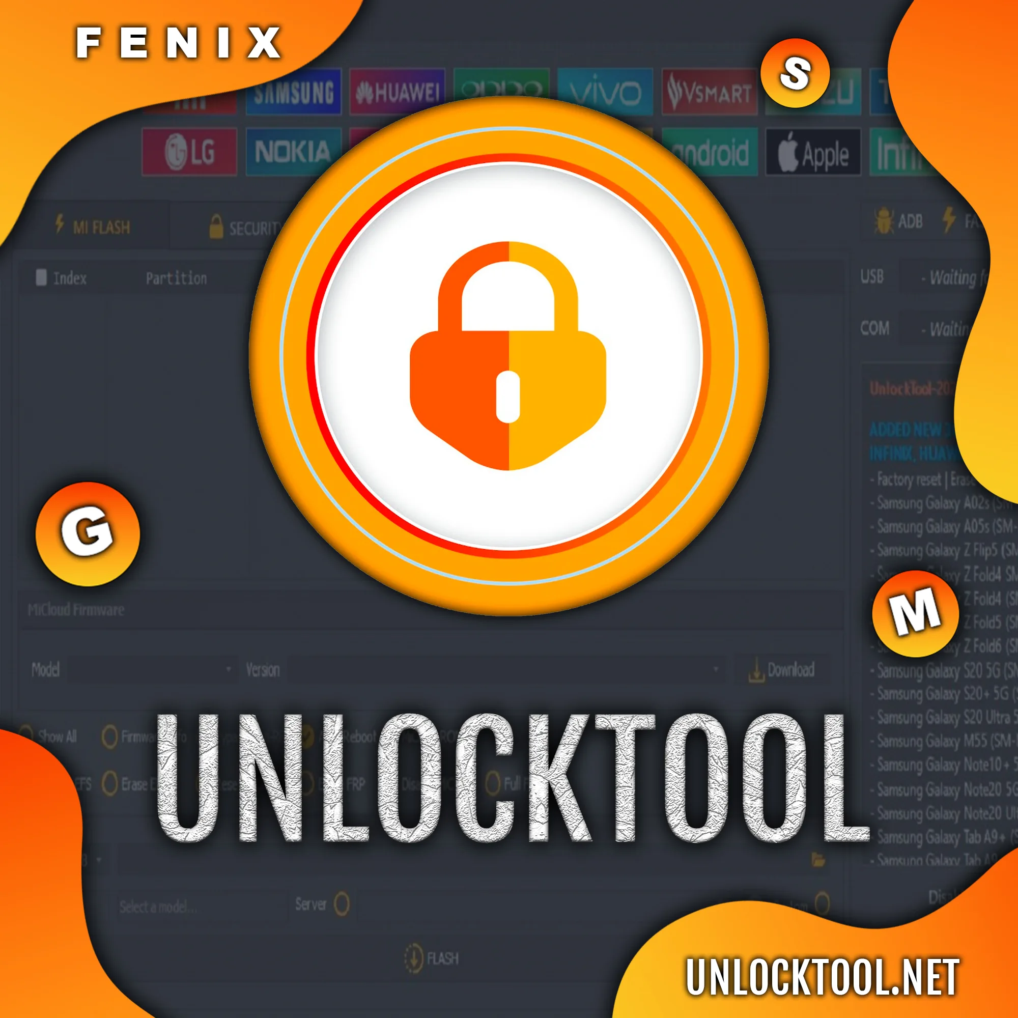 UnlockTool - аренда UnlockTool - аренда