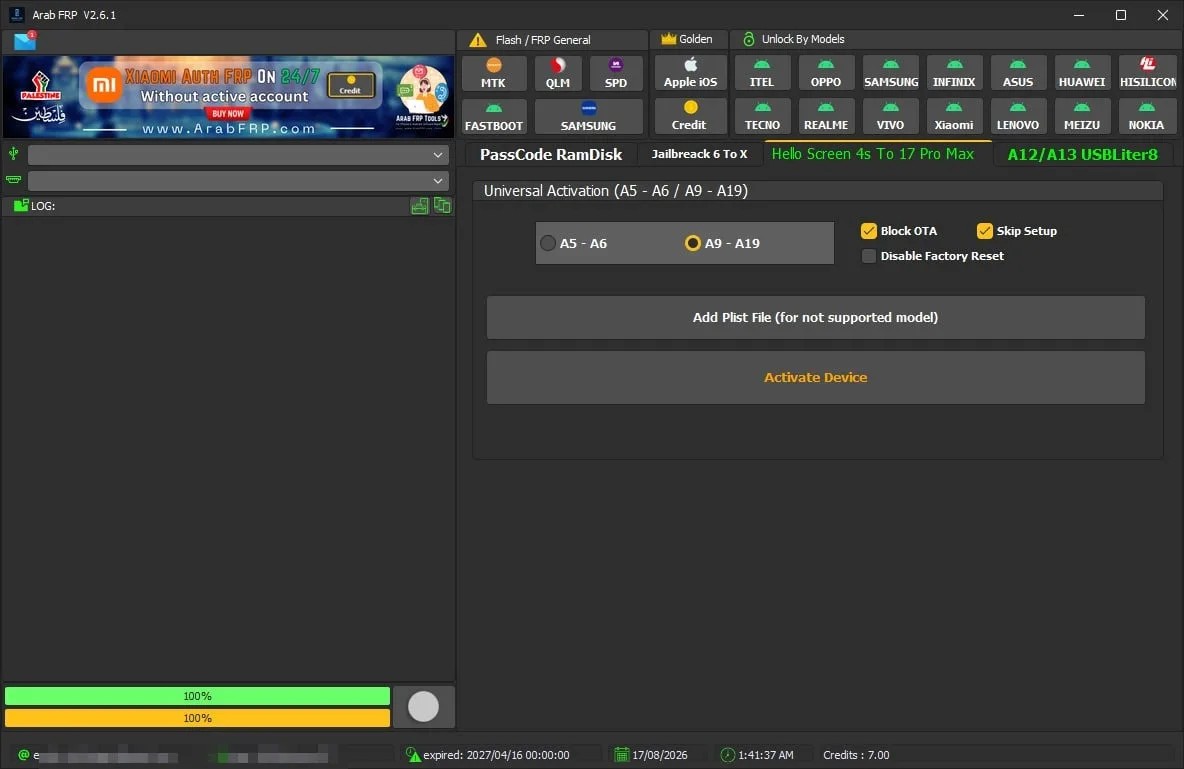ARABFRP TOOL ARABFRP TOOL