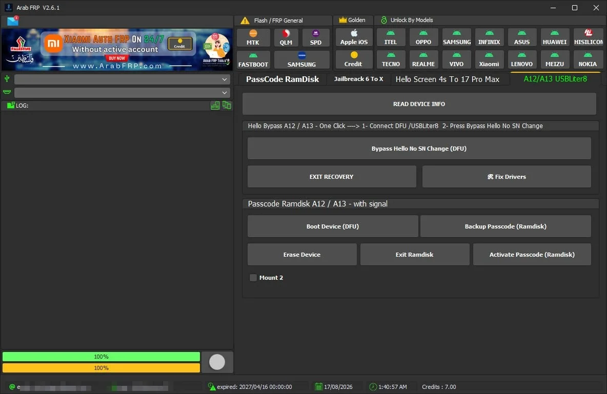ARABFRP TOOL ARABFRP TOOL