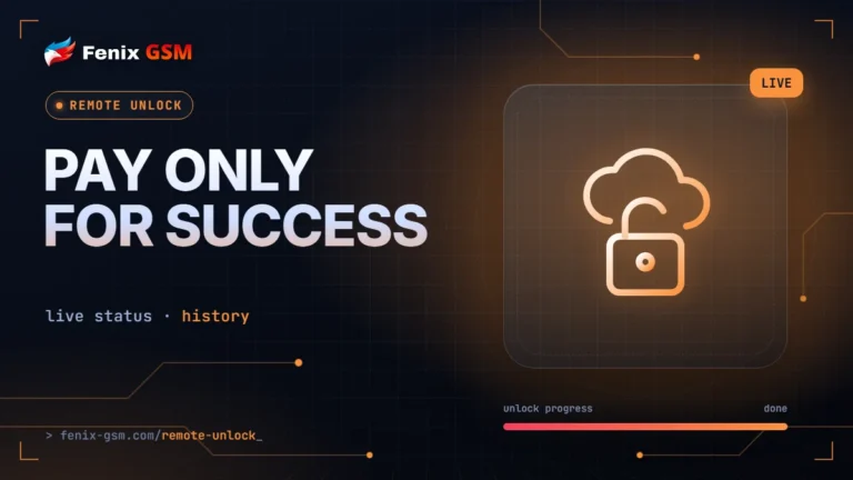 🔓 Remote unlock: pay only for the result