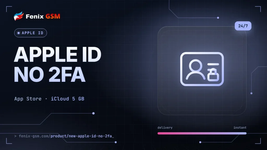 🍎 Готовый Apple ID без 2FA — автовыдача 24/7
