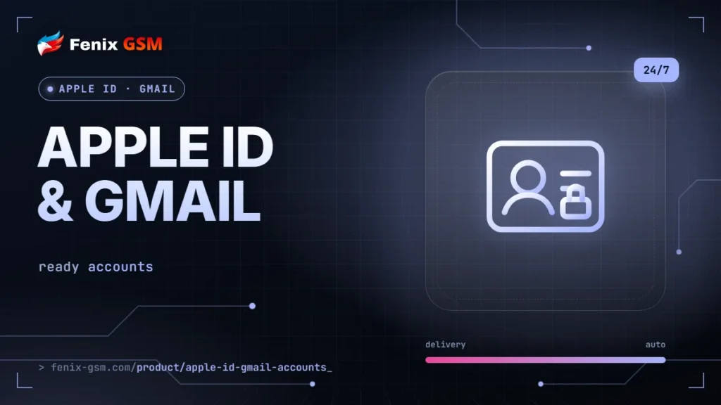 🍎 Аккаунты Apple ID и Gmail — автовыдача 24/7