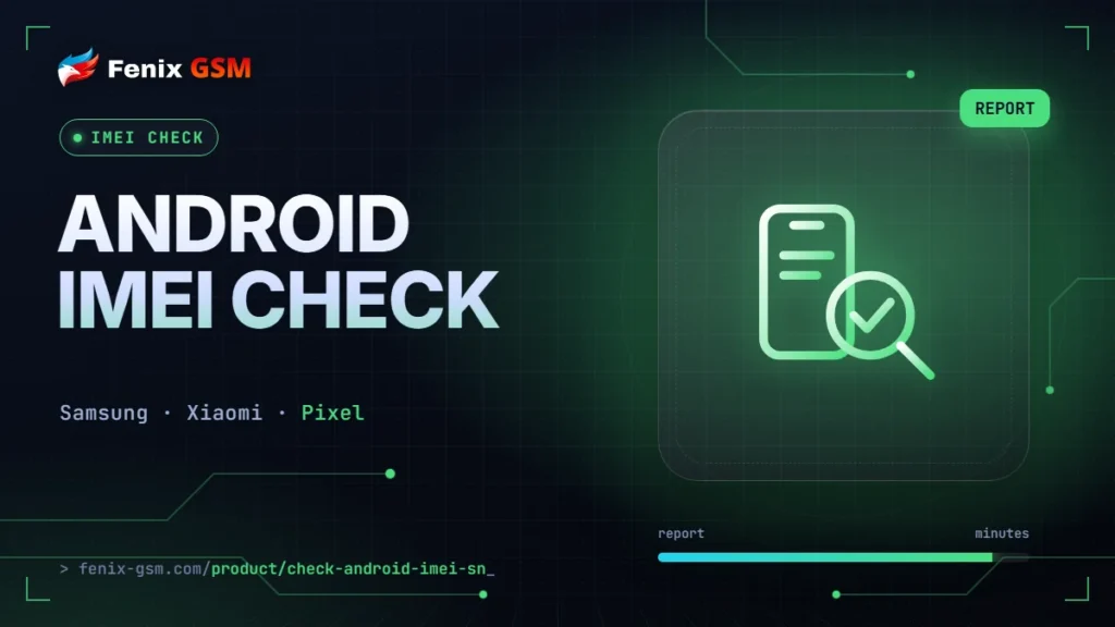 🔎 Проверка Android по IMEI / SN